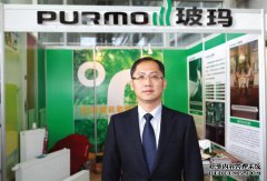 瑞特格 用心溫暖中國——訪瑞特格（中國）有限公司營銷總監王煦茂先生