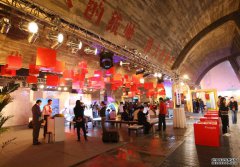 瑞特格·Purmo 溫暖世界藝術展