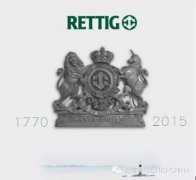 收購具有戰略意義，引領瑞特格供暖集團走向新領域